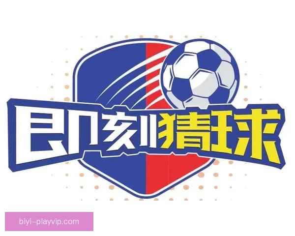 围绕世界杯竞猜投注平台打造安全稳定高效娱乐新体验平台发展新趋势 围绕世界杯竞猜投注平台打造安全稳定高效娱乐新体验平台发展新趋势