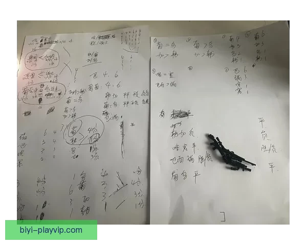 世界杯胜负预测分析全面解析 精准竞猜技巧助你轻松获胜