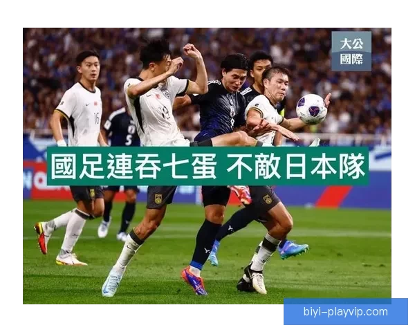 世界杯官方竞猜平台精彩赛事尽在掌握，实时比分与独家玩法等你体验